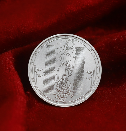Hanuman Chalisa Coin (Silver)