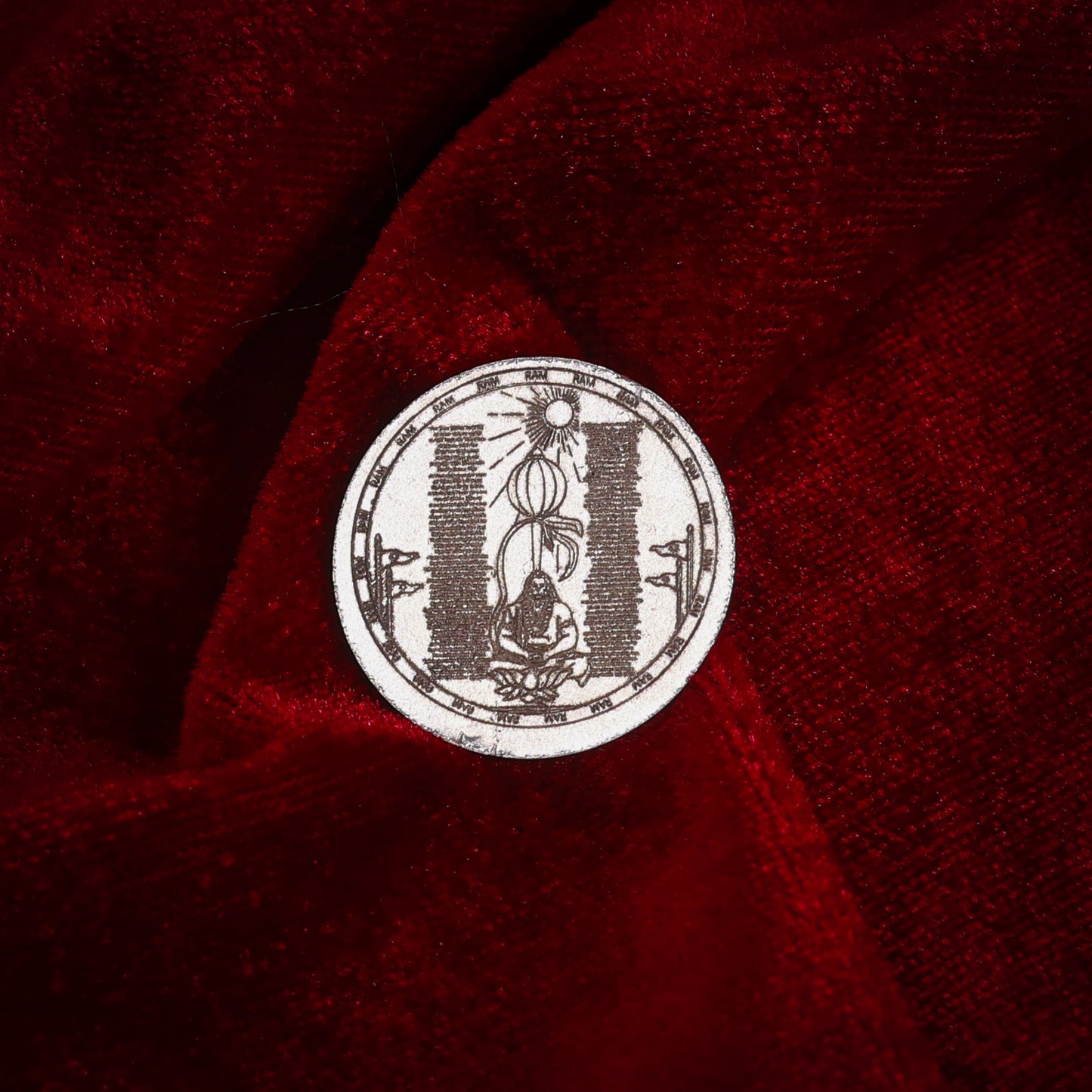 Hanuman Chalisa Coin (Silver)