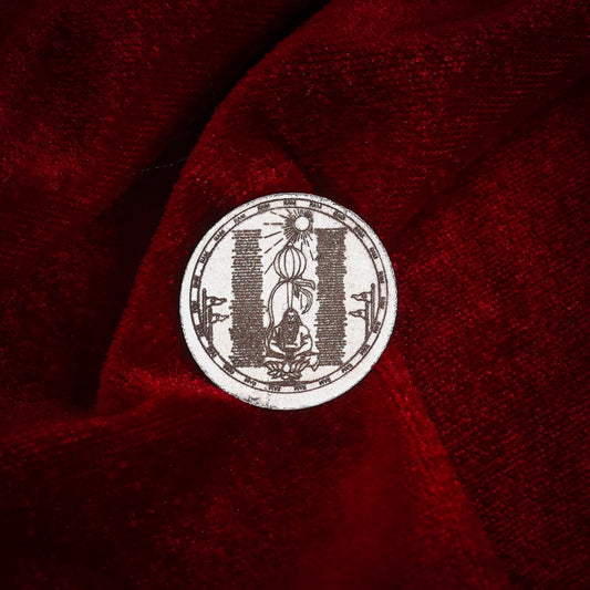 Hanuman Chalisa Coin (Silver)